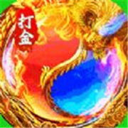 360传奇新服