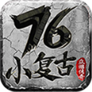本传奇新服相关图片7