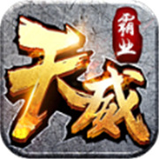 本传奇新服相关图片4